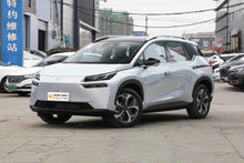 Load image into Gallery viewer, AION V (60&80)