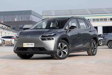 Load image into Gallery viewer, AION V (60&80)