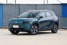 Load image into Gallery viewer, AION V (60&80)