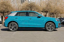 Load image into Gallery viewer, Audi Q2L e-tron