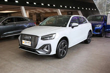 Load image into Gallery viewer, Audi Q2L e-tron