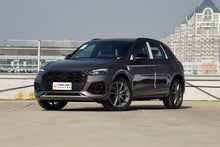 Load image into Gallery viewer, Audi Q5L