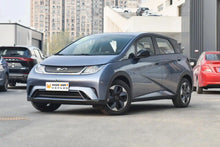 Load image into Gallery viewer, BYD Dolphin