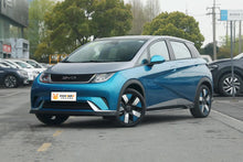 Load image into Gallery viewer, BYD Dolphin