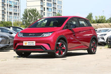 Load image into Gallery viewer, BYD Dolphin Mini price and specs 2025 Smart Driving Edition 420KM