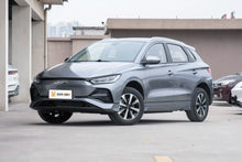 Load image into Gallery viewer, BYD e2 2024 electric hatchback price and specs