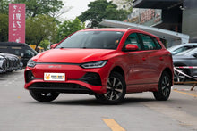 Load image into Gallery viewer, BYD e2