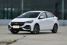 Load image into Gallery viewer, CHERY Arrizo 5