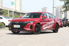 Load image into Gallery viewer, CHERY Arrizo 8