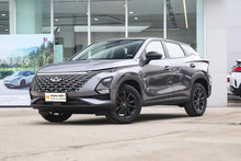 Load image into Gallery viewer, CHERY OMODA