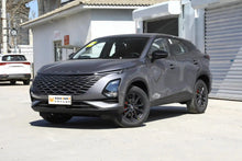 Load image into Gallery viewer, CHERY OMODA