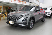 Load image into Gallery viewer, CHERY OMODA