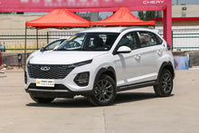 Load image into Gallery viewer, CHERY Tiggo 3x