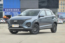 Load image into Gallery viewer, CHERY Tiggo 3x