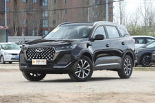 Load image into Gallery viewer, CHERY Tiggo 7