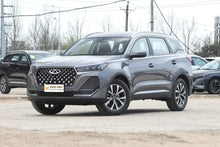 Load image into Gallery viewer, CHERY Tiggo 7