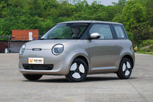 Load image into Gallery viewer, Changan Lumin