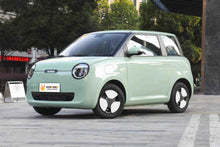 Load image into Gallery viewer, Changan Lumin