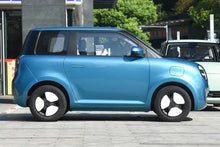 Load image into Gallery viewer, Changan Lumin