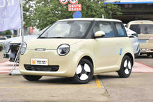 Load image into Gallery viewer, Changan Lumin