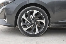 Load image into Gallery viewer, Changan Raeton PLUS