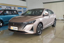 Load image into Gallery viewer, Changan Raeton PLUS