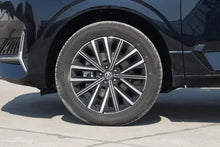 Load image into Gallery viewer, Changan UNI-K