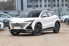 Load image into Gallery viewer, Changan UNI-T