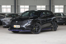 Load image into Gallery viewer, Changan UNI-T