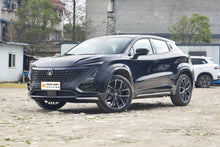 Load image into Gallery viewer, Changan UNI-T