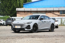 Load image into Gallery viewer, Changan UNI-V