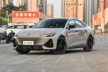 Load image into Gallery viewer, Changan UNI-V