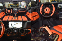 Load image into Gallery viewer, Cyber Tank 300 2023 2.0T Cyber Knight