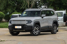 Load image into Gallery viewer, Deepal G318 EREV