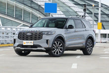 Load image into Gallery viewer, Ford Explorer