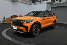 Load image into Gallery viewer, Ford Explorer