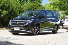 Load image into Gallery viewer, GAC GN8 2024 390T 2.0T 252PS 7-seat mid-large MPV Luxury vs Premium Edition review specs and price