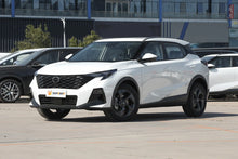 Load image into Gallery viewer, GAC GS3 2025 270T 1.5T 5-door 5-seat Turbocharged Subcompact SUV price and specs