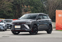 Load image into Gallery viewer, Geely Coolray