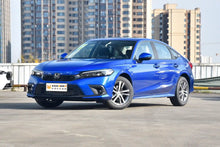 Load image into Gallery viewer, Honda CIVIC e:HEV