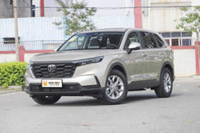 Load image into Gallery viewer, Honda CR-V
