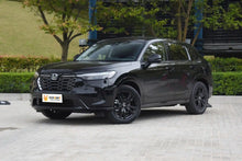 Load image into Gallery viewer, Honda HR-V