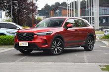 Load image into Gallery viewer, Honda HR-V