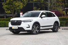 Load image into Gallery viewer, Honda HR-V