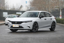 Load image into Gallery viewer, Honda INTEGRA