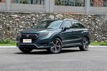 Load image into Gallery viewer, Honda UR-V