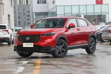 Load image into Gallery viewer, Honda XR-V