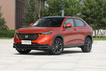 Load image into Gallery viewer, Honda XR-V