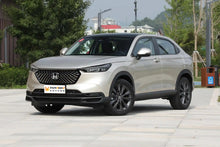 Load image into Gallery viewer, Honda XR-V