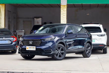 Load image into Gallery viewer, Honda XR-V